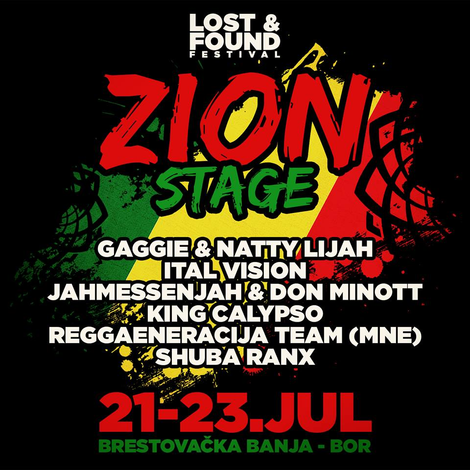 Lost & Found festival in Bor, Serbia 21-23 July 2017